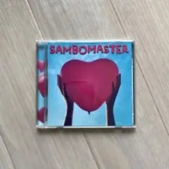 サンボマスター CD