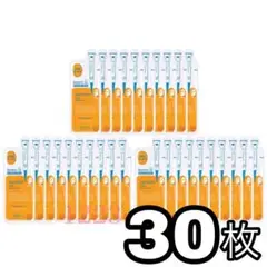30枚 プラチナ メディヒール フェイスパック23