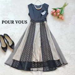 新品✨POUR VOUS 人気！結婚式 パーティードレス ワンピース 黒 M