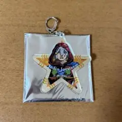 ジョジョワールド アクリルキーホルダー ジョディオ・ジョースター