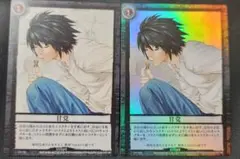 DEATHNOTE トレーディングカード DN1-65 DN1-65R L