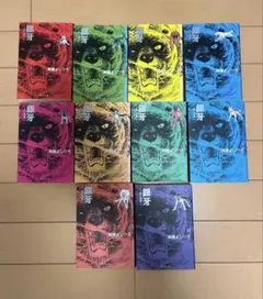 【全巻セット】 銀牙 流れ星銀　文庫10巻セット 高橋よしひろ