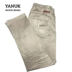 美品 YANUK DENIT ヤヌーク ラウンジジーンズ 57223116