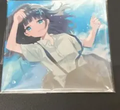 ツユ 梅雨明けの 特典紙ジャケット
