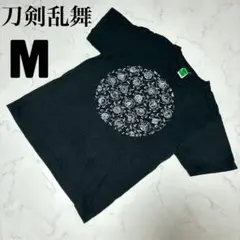 【舞台刀剣乱舞】刀ステ　慈伝 日日の葉よ散るらむ　スタッフTシャツ　Ｍサイズ