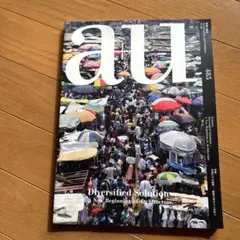 Item thumbnail for item 2258d8b5-abf1-49e1-9a3c-523fc81424e3