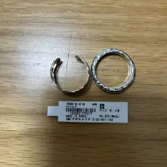 ベイフロー　2Pセットリング