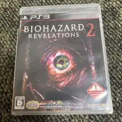 バイオハザード リベレーションズ2