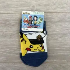 Item thumbnail for item d81f2b92-9312-4316-9f55-891b5f9b9ba6