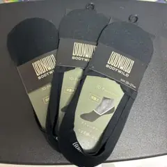 グンゼ　フットカバー BODY WILD ボディワイルド 3足組 深履き メンズ