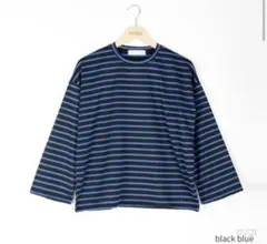 nugu a bit more ボーダートップス