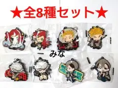ガチアクタ カプセルラバーマスコット コンプリートセット