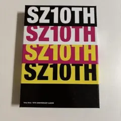 Sexy Zone アルバム SZ10TH 初回限定盤A 2CD+Blu-ray