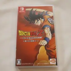 ドラゴンボールZ KAKAROT Nintendo Switch