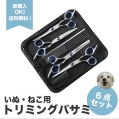 Item thumbnail for item 08a37ad0-989d-4654-a29f-a2ea91855614