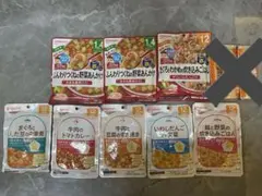 和光堂，Pigeon 離乳食8食