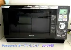 値下げ！Panasonicスチームオーブンレンジ ビストロNE-A263(CK) Amazon | パナソニック ビストロ スチーム オーブンレンジ 25L