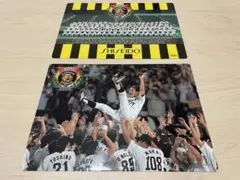 阪神タイガース2003年 優勝記念下敷き2枚セット