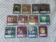 ドゥームズ セット 遊戯王