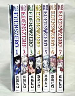2025年最新】edens zero 22の人気アイテム - メルカリ