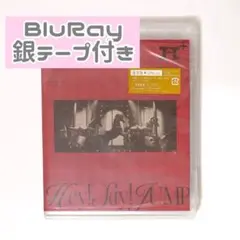 Hey! Say! JUMP H+ 通常盤 BluRay