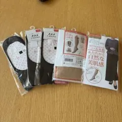 黒 Mサイズ 浅め五本指靴下 3足セット及び 肌色ハイソックスタイプ5本指2足