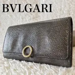BVLGARI ブルガリ メタリックカルングスキン ダイヤモンド シルバー 財布