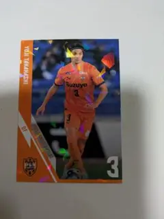 清水エスパルス　高橋選手　パラレルカード