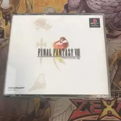 ファイナルファンタジーⅧ ps1 ソフト