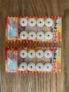 フエラムネ ミニチュア　コリス　そのまんまコーラ　おもちゃ付き　第二弾