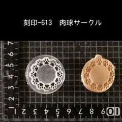 Item thumbnail for item d667863a-c48c-44e8-b9ba-246d68675fd8