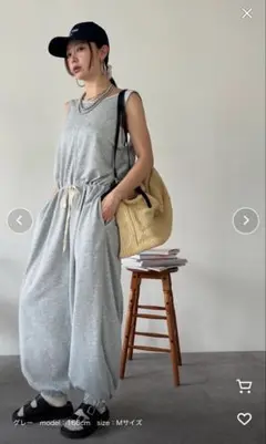 Item thumbnail for item 9940dc3b-2851-4a7e-8e87-e2b83b900360