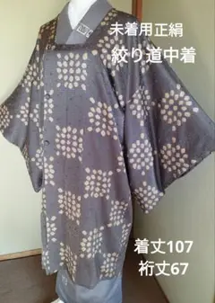 Item thumbnail for item 758d74ff-32a4-431f-b738-ae54684187f0