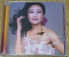 雪村いづみゴールデン☆ベスト CD2枚組