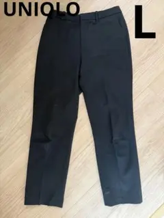 UNIQLO ユニクロ 感動スリムパンツ スーツ ブラック 黒 L ボトムス