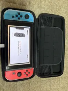 Switch