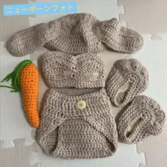 ニューボーンフォト　うさぎ