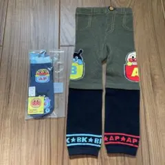 アンパンマン レギンス　未使用　おまけつき