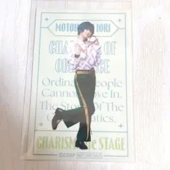 依央利　ミニブロマイド