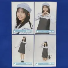 Item thumbnail for item 1dc2bcb2-cf8d-4b71-b138-59a6f79fcef0