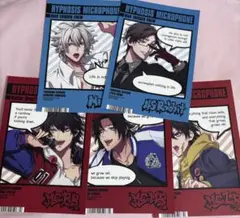 ヒプノシスマイク アニメイト ポストカードセット　ヒプマイ