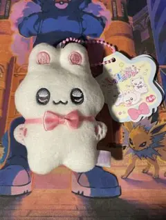 【タグ付き】きゅあるん うさるん アミューズメント