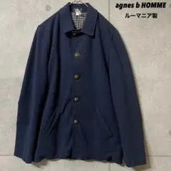 フランス製 Agnes b. ハーフコート カバーオール アニエスベー 2025年最新】Agnes b カバーオールの人気アイテム - メルカリ