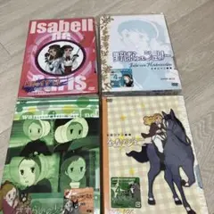 キリン名曲ロマン劇場 全4作品セット