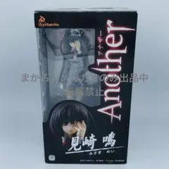Another　アナザー　見崎鳴　セガ　プレミアムフィギュア2体セット Another アナザー 見崎鳴 セガ プレミアムフィギュア2体セット