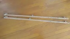 カーテンレール 2本