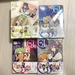 グッジョぶ GJ部 dvd セット
