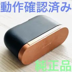 ソニー純正 WF-1000XM3 ブラック 充電ケースのみ