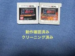 Item thumbnail for item 618afadf-df9d-46e0-afd5-30ddab0eac83