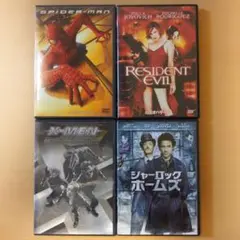 DVD 洋画4本セット スパイダーマン／バイオハザード／X-MEN／シャーロック